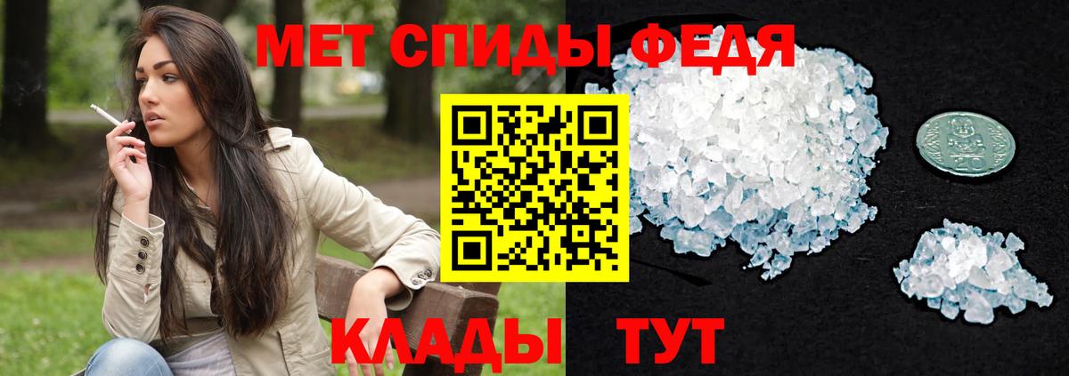 АМФЕТАМИН 98%  Вход с VPN  АМФЕТАМИН  Кострома  АМФ 
