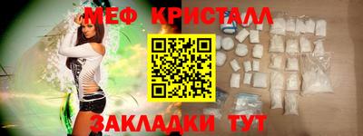 spice Кинель
