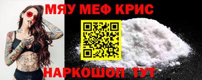 дживик Кингисепп