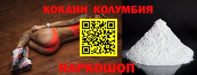 spice Кинель