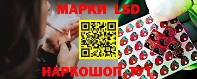 гашик Коммунар