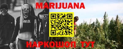 мдма Кимры