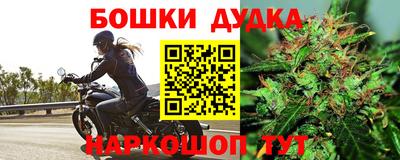мдма Кимры