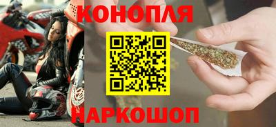 ГАЛЛЮЦИНОГЕННЫЕ ГРИБЫ Комсомольск-на-Амуре