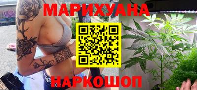ГАЛЛЮЦИНОГЕННЫЕ ГРИБЫ Комсомольск-на-Амуре