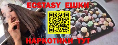 дживик Кингисепп