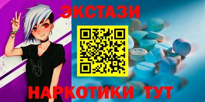 гашик Коммунар