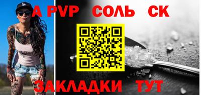 мдма Кимры