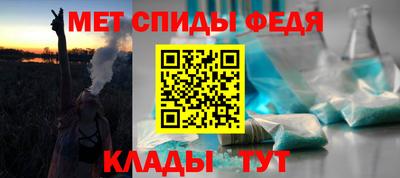 синтетический гашиш Конаково