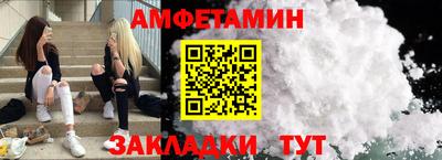 мдма Кимры