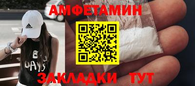 spice Кинель