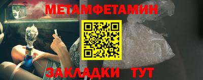 гашик Коммунар