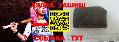 дживик Кингисепп