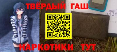 spice Кинель