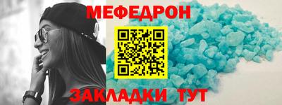 синтетический гашиш Конаково