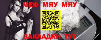 гашик Коммунар