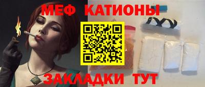 мдма Кимры